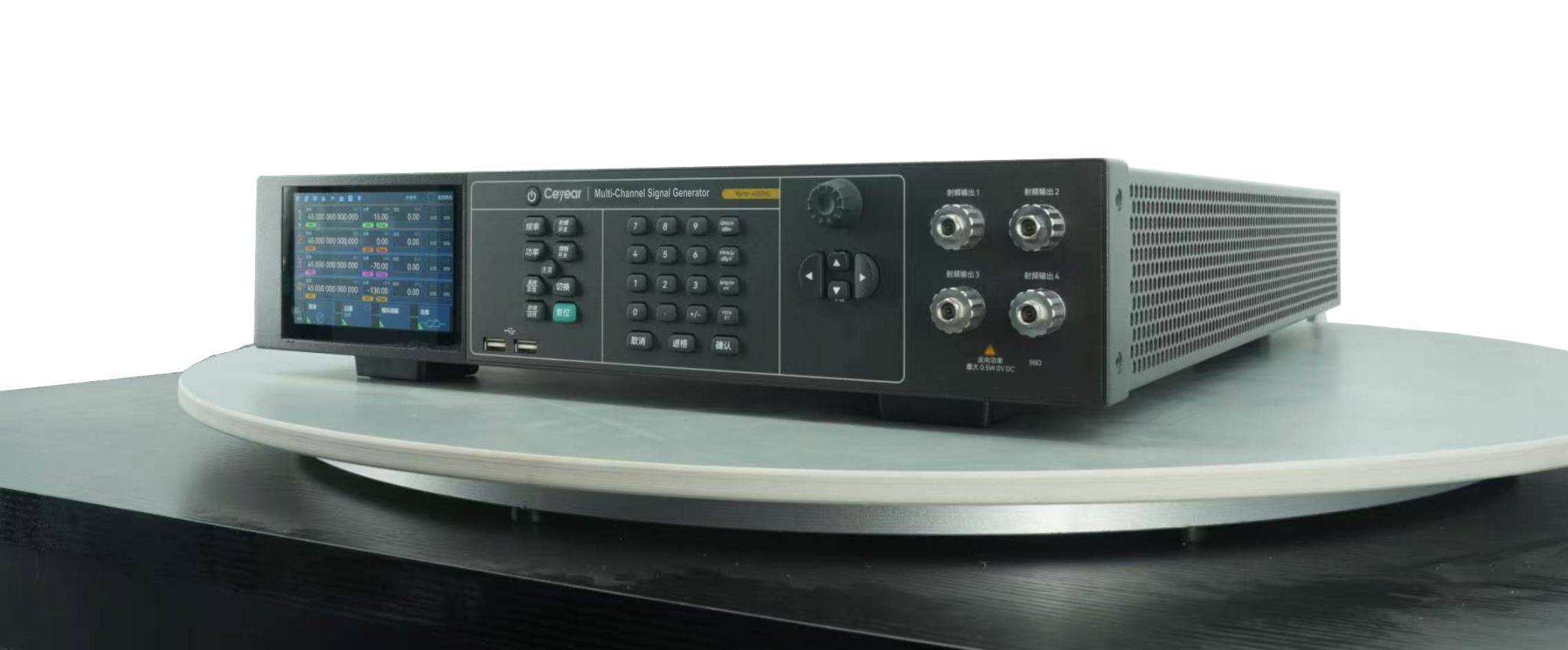 Ceyear Multi-channel Signal Generator 1434 