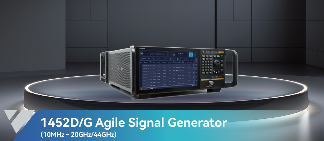 1452D/G Agile Signal Generator